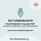 De Tussenruimte