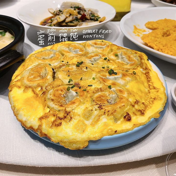 Fried wonton omelet