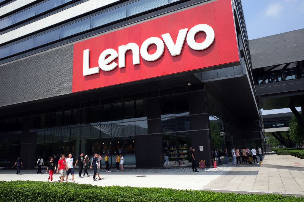 Lenovo Denies Chinese Government Ties as U.S. Lawmakers Ask Questions Lenovo Denies Chinese Government Ties as U.S. Lawmakers Ask Questions