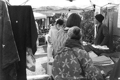 black and white film photos from Japan flea market