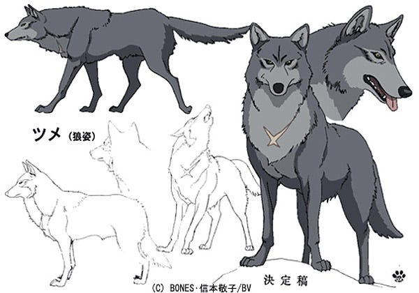 Art of Wolf's Rain Art of Wolf's Rain