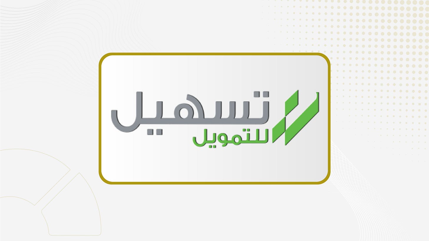أرباح "تسهيل" ترتفع 11.4 % إلى 64.4 مليون ريال بنهاية الربع الأول - صحيفة مال أرباح "تسهيل" ترتفع 11.4 % إلى 64.4 مليون ريال بنهاية الربع الأول - صحيفة مال