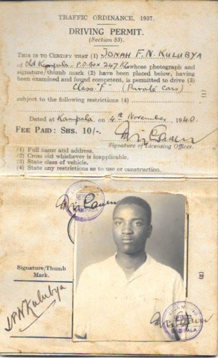 Uganda Protectorate Driving Permit, 1940