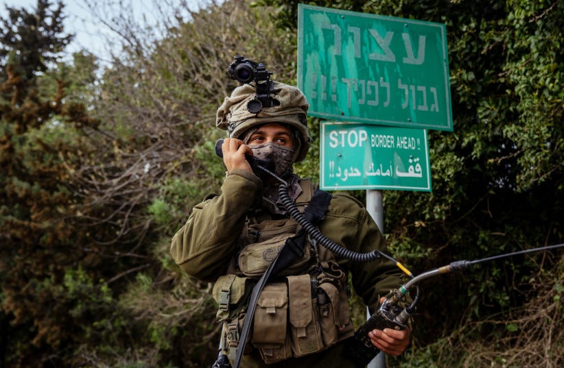 IDF activity on the Lebanese border on the morning of March 13, 2023 following the detonation of an explosive device near the Megiddo Junction. (credit: IDF SPOKESPERSON'S UNIT) IDF activity on the Lebanese border on the morning of March 13, 2023 following the detonation of an explosive device near the Megiddo Junction. (credit: IDF SPOKESPERSON'S UNIT)