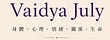 Vaidya July
