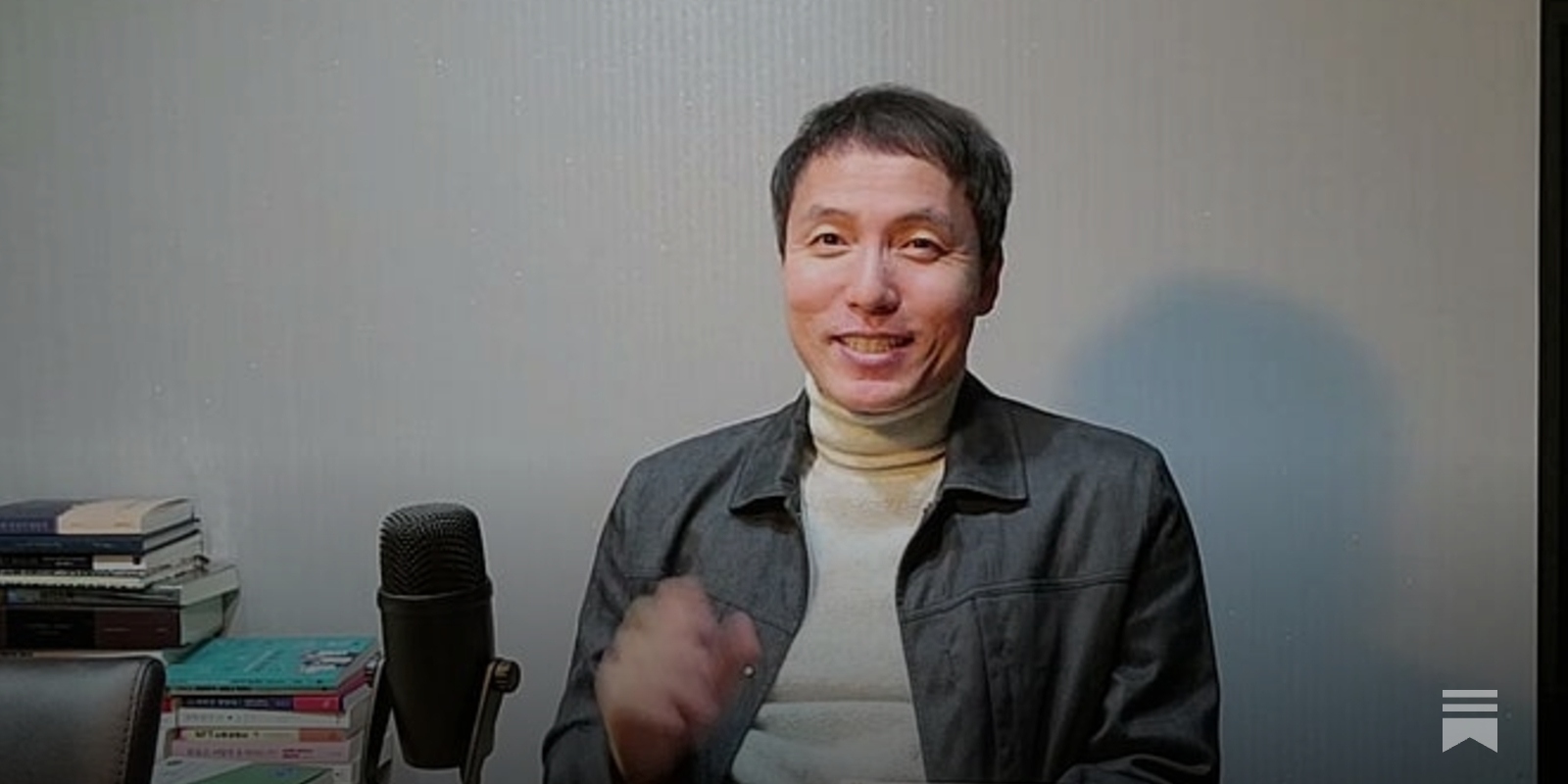 비트코인에 미친 사람 (비미사)만 볼 것 (1편) - by Billy Jo - 빌리조의 생각