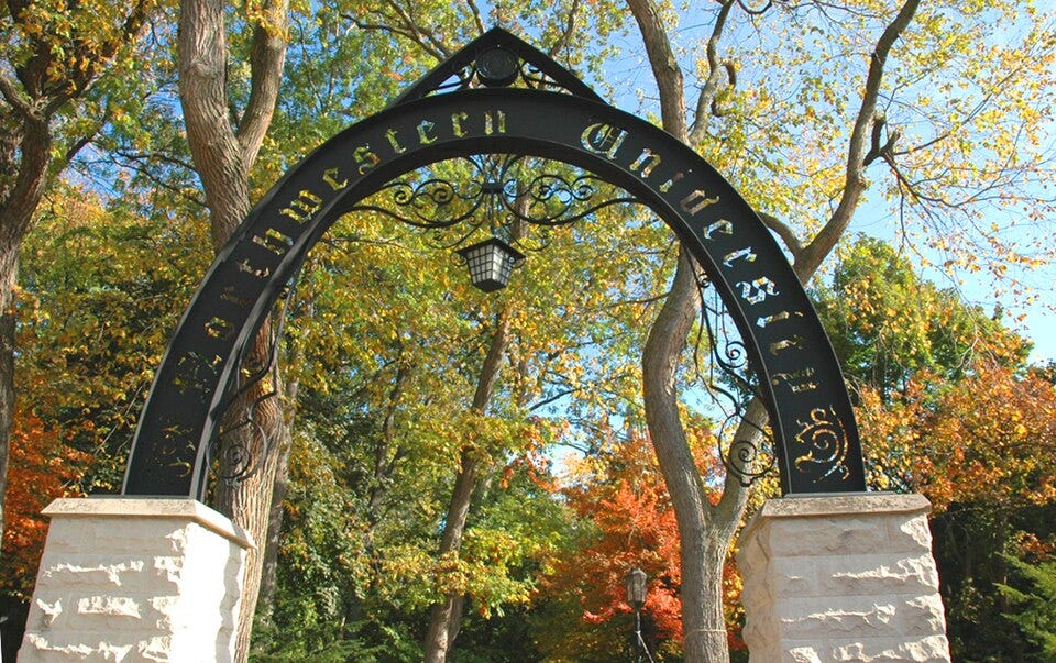 File:Northwestern Arch.jpg