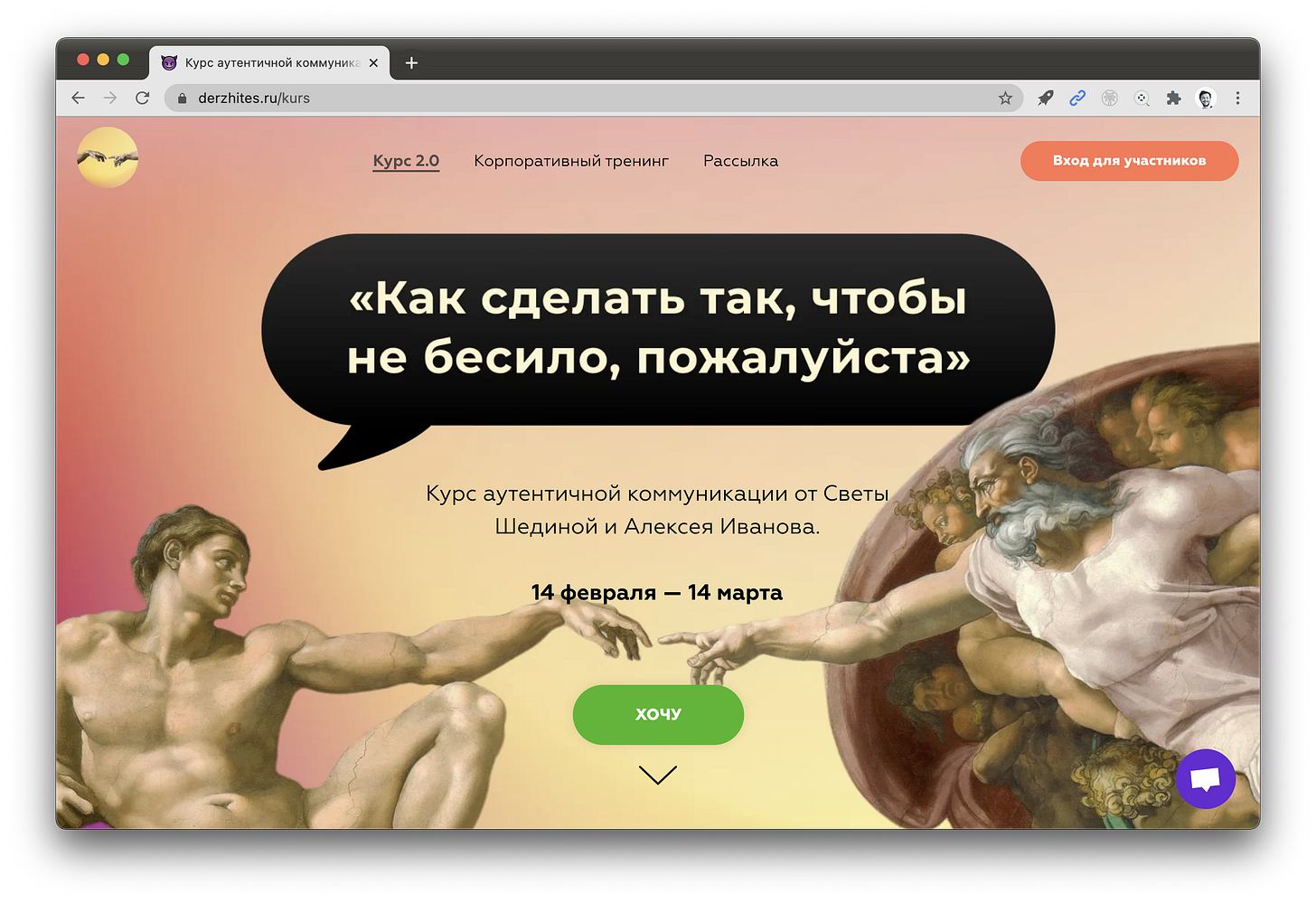 Image for post Image for post