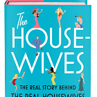 Brian Moylan Talks Real Housewives Fashion