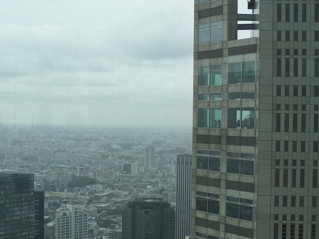 South Tower View of the Tokyo Metropolitan Government Building South Tower View of the Tokyo Metropolitan Government Building