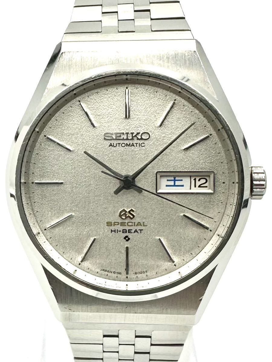 GRANDSEIKO 6156-8040 スペシャル ハイビート デイデイト 自動巻き腕時計 