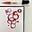 Anne Gee @little_ink_company's avatar