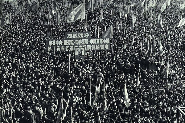 编辑手记：文革60周年中国民间档案馆收藏档案推荐
