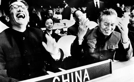 This Day in History: PR China Admitted into the United Nations –  Thatsmags.com This Day in History: PR China Admitted into the United Nations –  Thatsmags.com