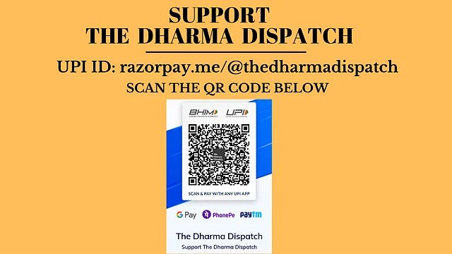 Support The Dharma Dispatch