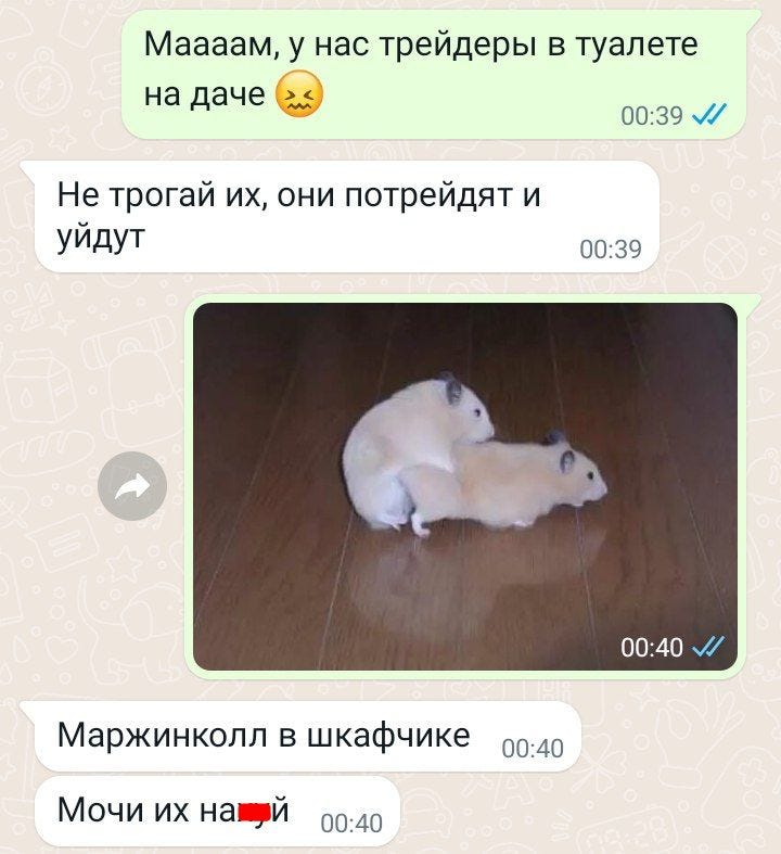 В мире финансов, когда заходит речь о торговле с плечом, главное – это понять ответ на самый важный вопрос: «кто несет риск маржин-колла?» В мире финансов, когда заходит речь о торговле с плечом, главное – это понять ответ на самый важный вопрос: «кто несет риск маржин-колла?»