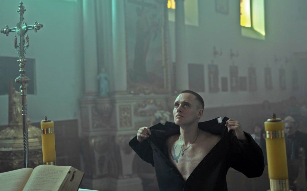 Film Forum · CORPUS CHRISTI