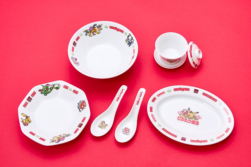 Photo of Pokemon Cafe dishes