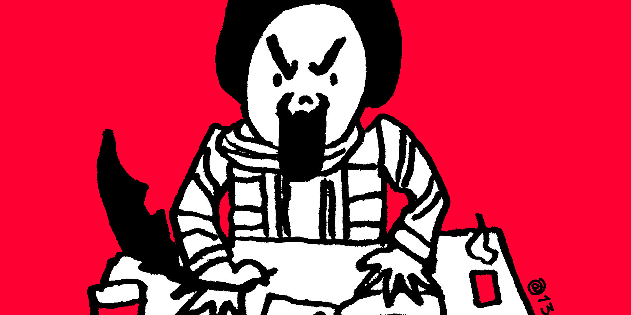 AFINAL, O QUE É UMA RESENHA?