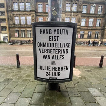 Music | HANG YOUTH