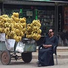 بداية بياع الموز
