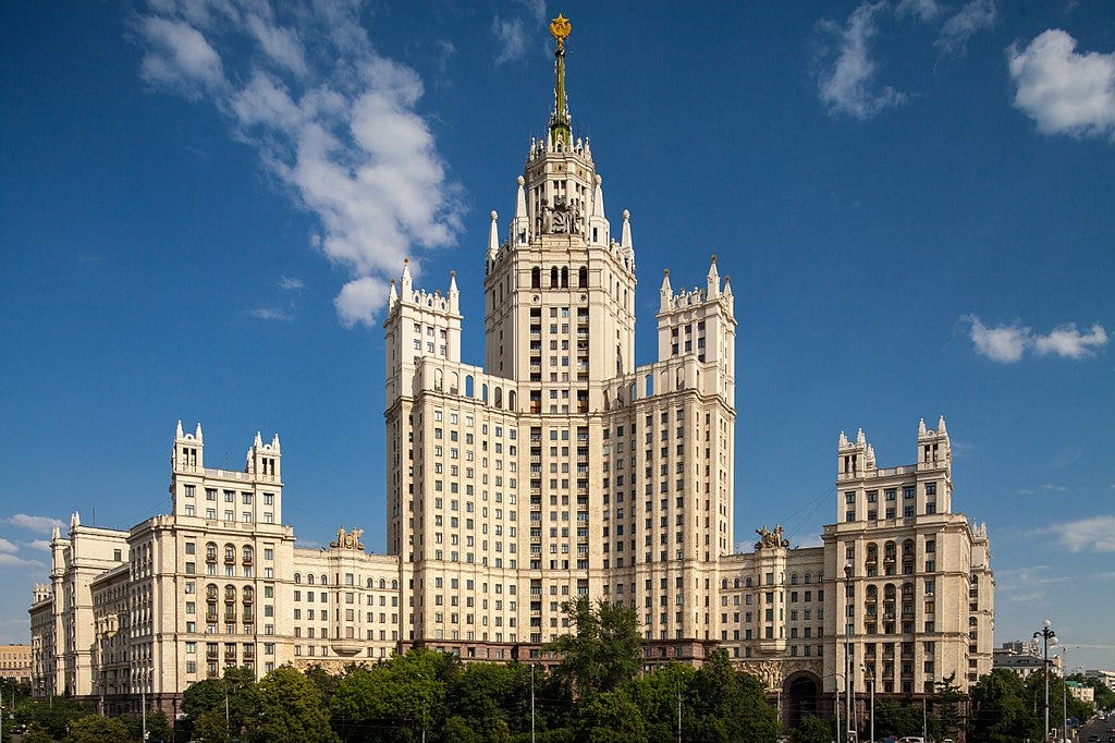 Moscow 1137 (14343803101).jpg