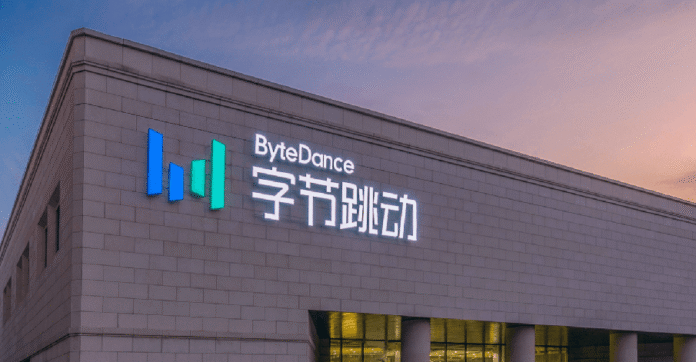 ByteDance Delays Global Launch of Seedance 2.0 AI Video Generator Amid  Legal Concerns - CXO Digitalpulse