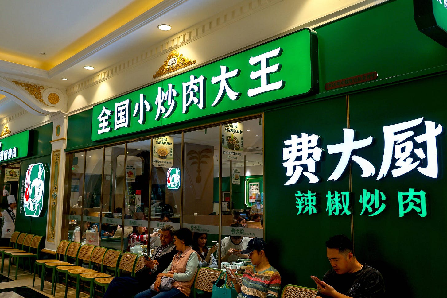 Chef Fei drops the “Stir-Fried Pork King” crown amid China’s culinary cleanup in 2026 Chef Fei drops the “Stir-Fried Pork King” crown amid China’s culinary cleanup in 2026