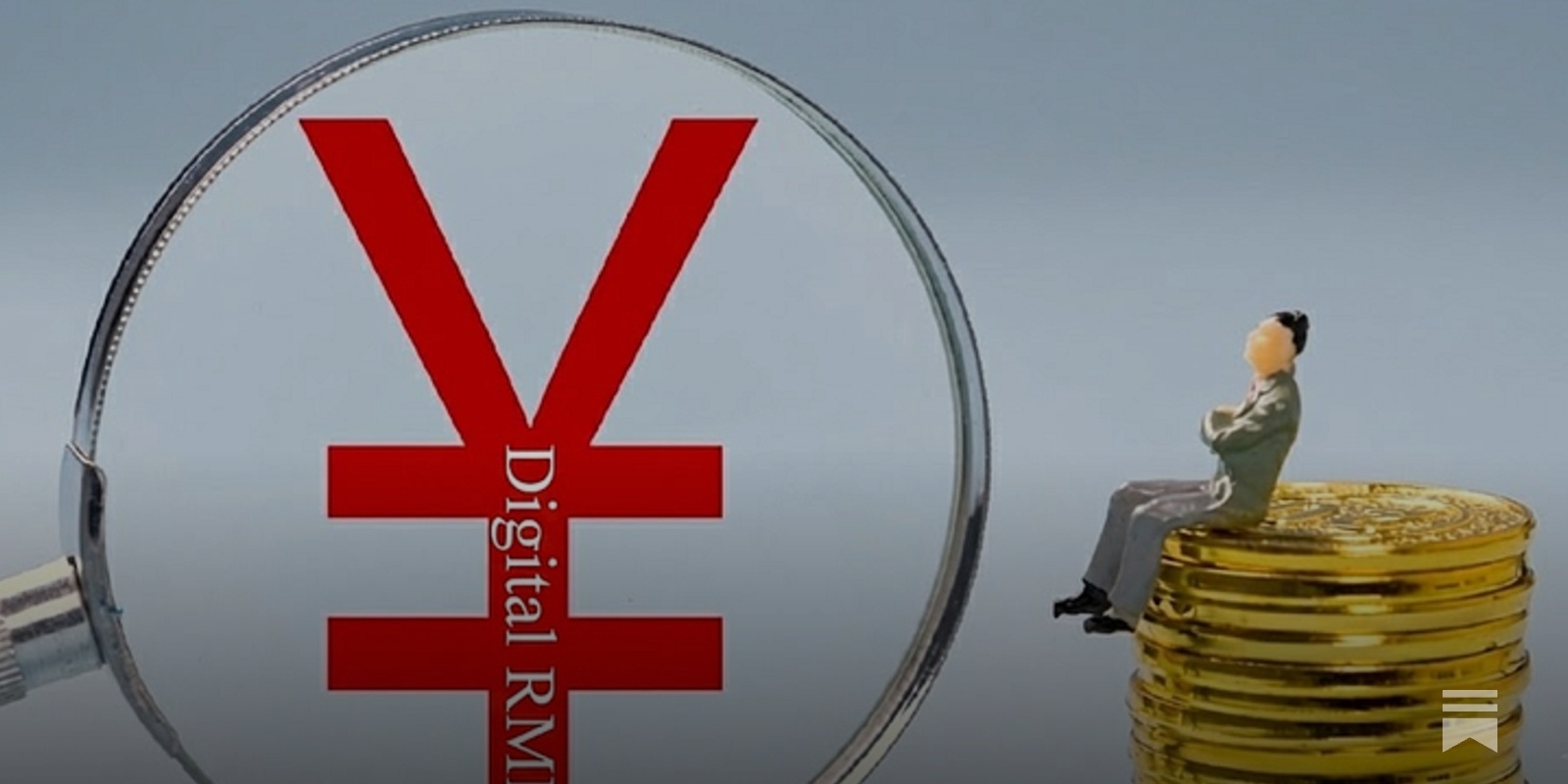 Deputy Governor of the PBC Explains in Detail How Digital RMB and  Blockchain Integrate