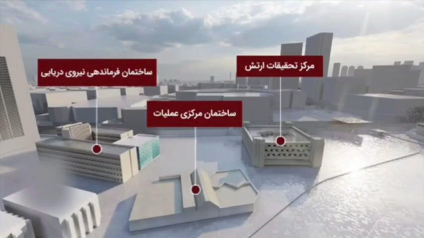 Irán „lakhatatlan” területtel és a célpontok 3D modelljében újabb csapásokkal fenyegette meg Izraelt! - Videó