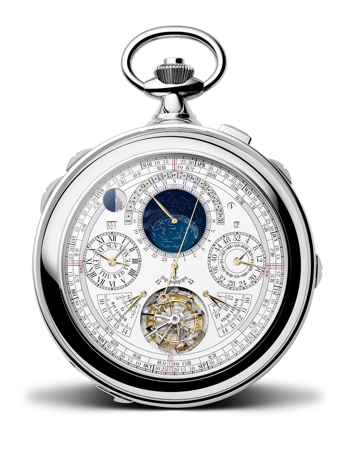 Source: Vacheron Constantin
