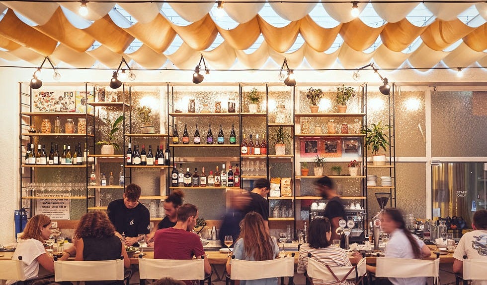 Haachim – Celebrating Israel's Cultural & Culinary Spirit