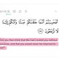 Marwa Osman's avatar