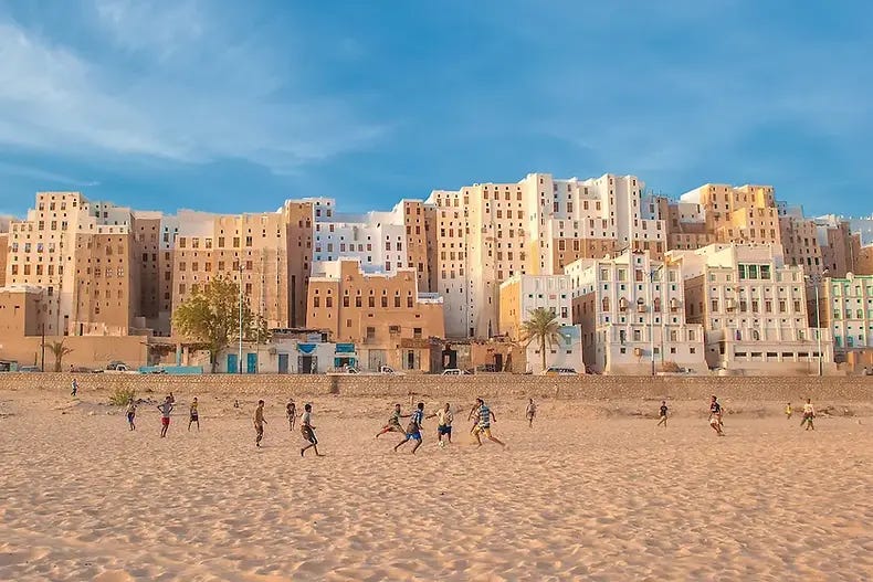 Photo of Shibam high-rise buildings made from mud. Photo courtesy Alonso-brosmann December 2020.