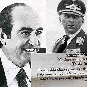Μητσοτάκης – ο Υπουργός Οικονομικών των Ξένων Τοκογλύφων