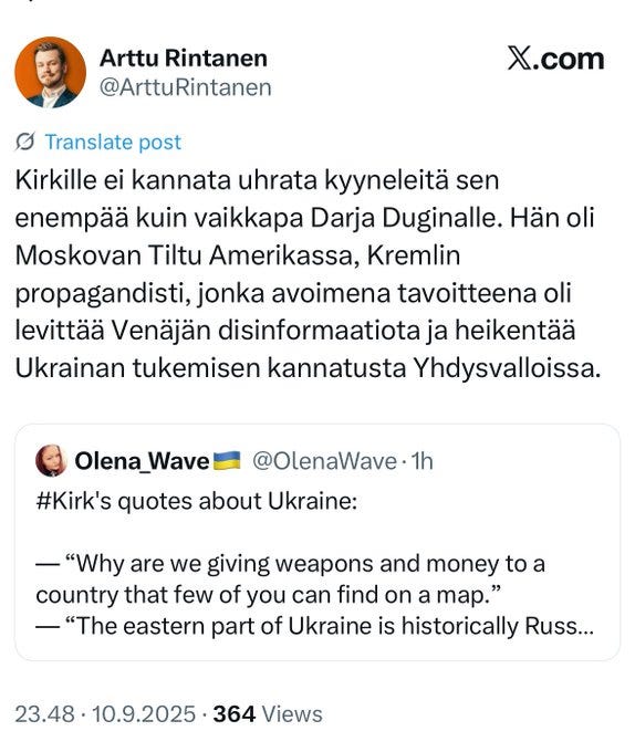 Kuva