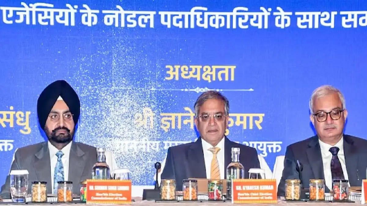 Election Commission unveils 17 major reforms for Bihar polls, to be  implemented nationwide later English Bombay Samachar