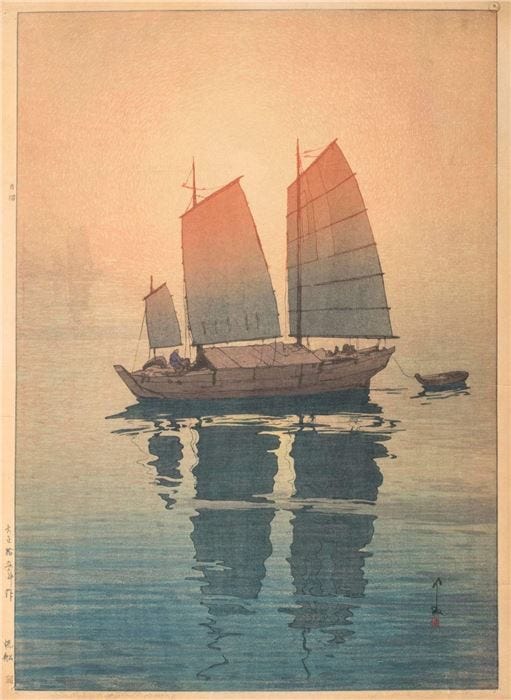 Yoshida Hiroshi, Sailing Boats, Morning, 1926