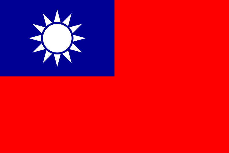 File:Flag of the Republic of China.svg