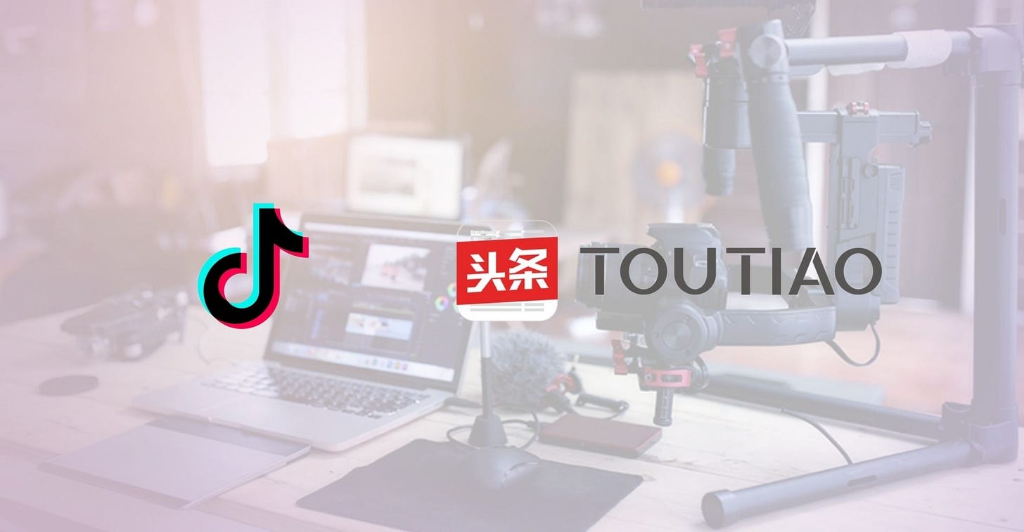 ByteDance’s Toutiao Develops E-Commerce Service With Douyin