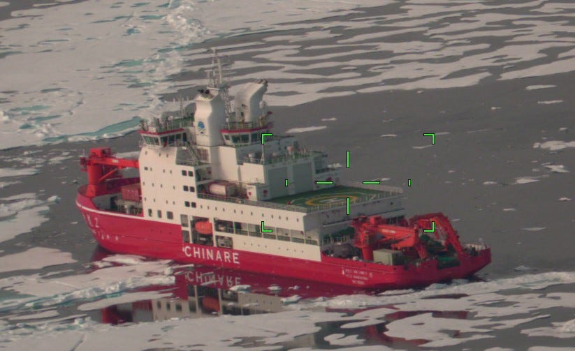 U.S. Coast Guard Response to Chinese Research Vessel in U.S. Arctic Waters