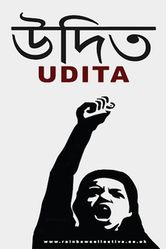 Udita