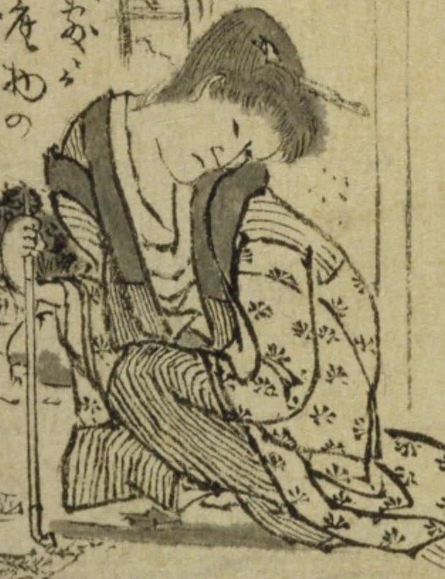 Portrait associated with the painter Katsushika Oi, daughter of Hokusai Portrait associated with the painter Katsushika Oi, daughter of Hokusai