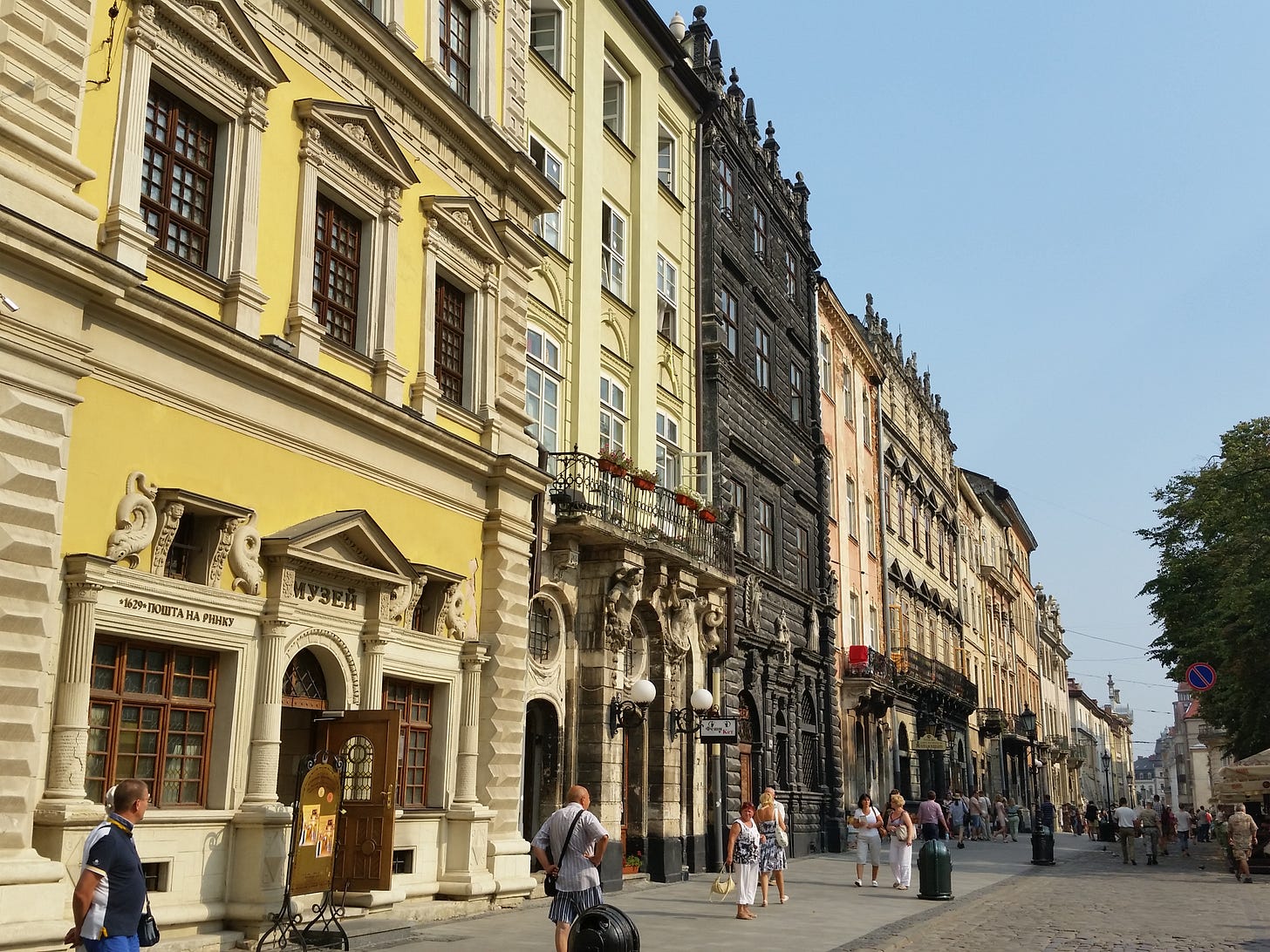 Charming facades at Ploshcha Square, Lviv Charming facades at Ploshcha Square, Lviv