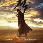 The Urban Lily Talks Tropes