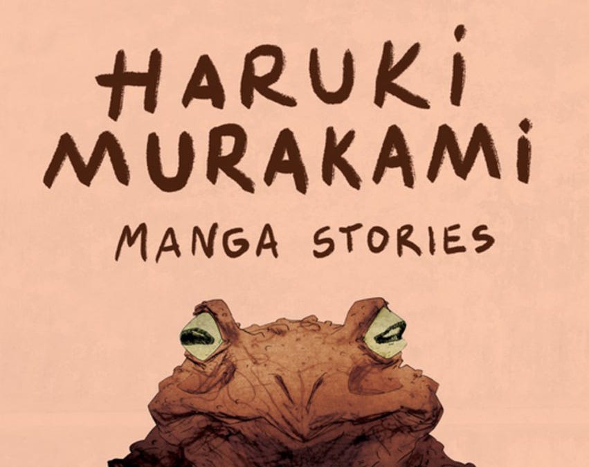 New Murakami Book Released - by David S. Wills