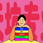 #268: Top university scraps 16 degree courses