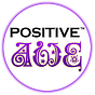 Positive Awe™ by Tanya Owens's avatar