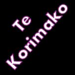 Artwork for Te Korimako
