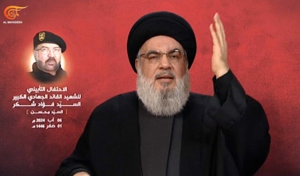 The Secretary-General of Hezbollah Sayyed Hassan Nasrallah during the tribute ceremony for the great commander Martyr Fouad Shokor. (Al Mayadeen) The Secretary-General of Hezbollah Sayyed Hassan Nasrallah during the tribute ceremony for the great commander Martyr Fouad Shokor. (Al Mayadeen)